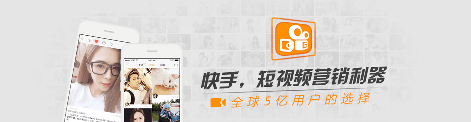 丘北信息流优化师