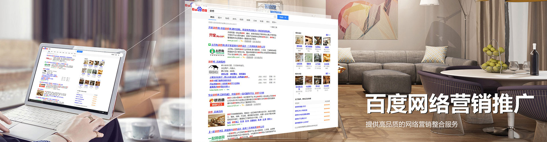丘北sem主管