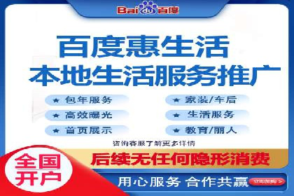 百度竞价代运营公司案例分享：如何选择合适的关键词
