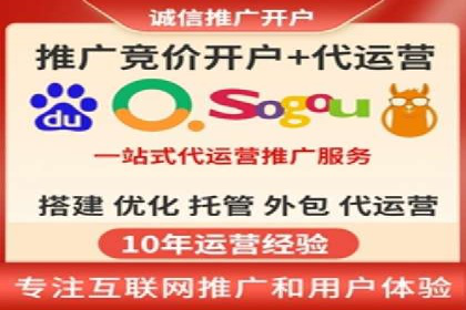 SEM托管公司案例分析：优化预算分配